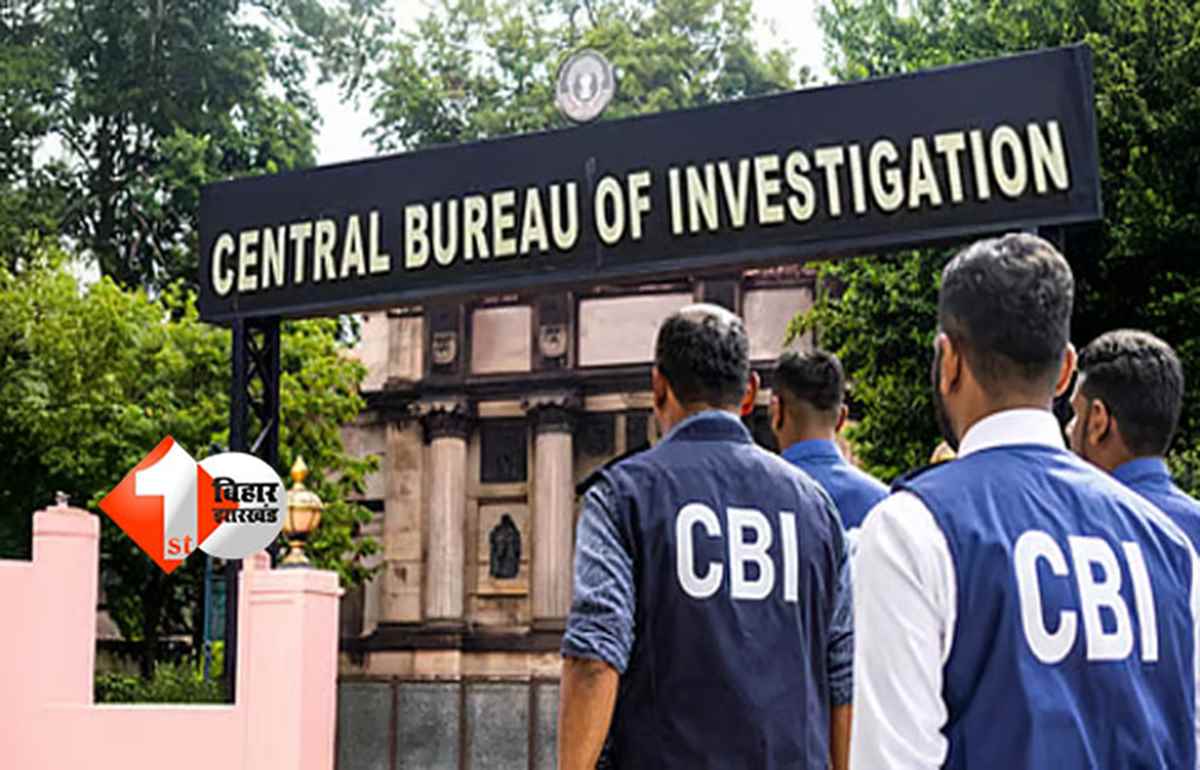 CBI Action in Patna