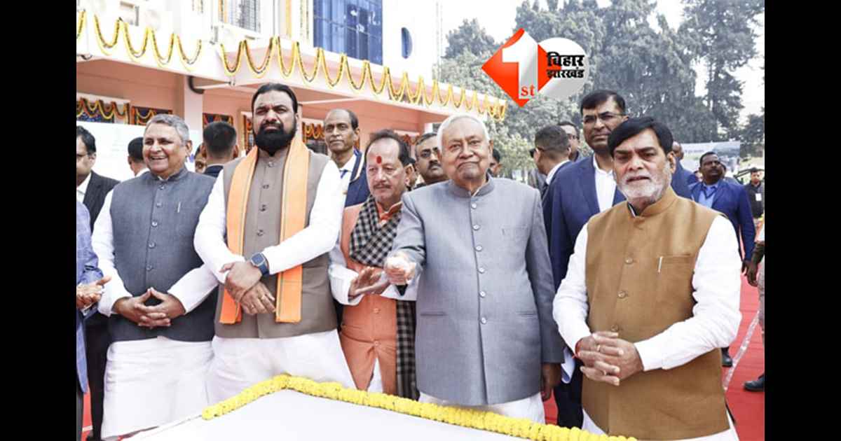 Smriddhi Yatra