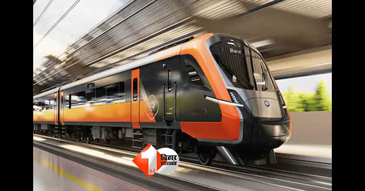 Vande Bharat Sleeper Train