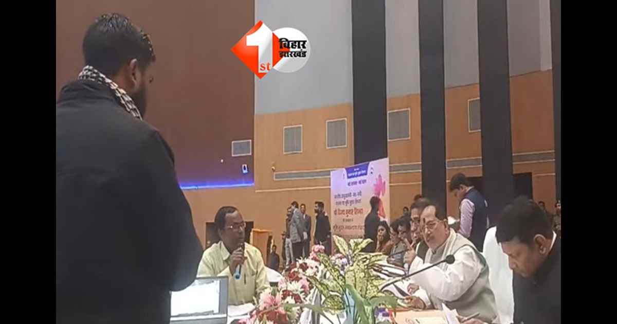 BIHAR BHUMI : विजय सिन्हा ने राजस्व कर्मचारी को लगाई फटकार,कहा -15 दिनों में काम करो वरना इस अंचल में नहीं रहने दूंगा 