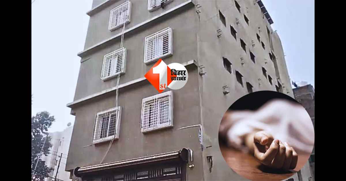 NEET student : NEET छात्रा दुष्कर्म-हत्या केस : अब पुलिस रिश्ता कर रही कलंकित ! परिवार ने पुलिस पर लगाया खुल्लम-खुल्ला आरोप