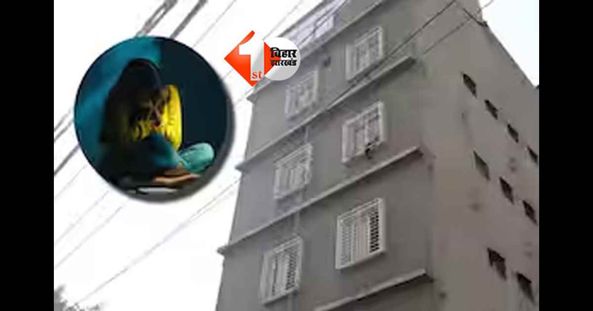 Bihar news : पटना NEET छात्रा मौत मामले में SIT लगातार एक्टिव, ब्रह्मेश्वर मुखिया की बहू ने कहा - 26 तक है इंतजार, उसके बाद होगा...