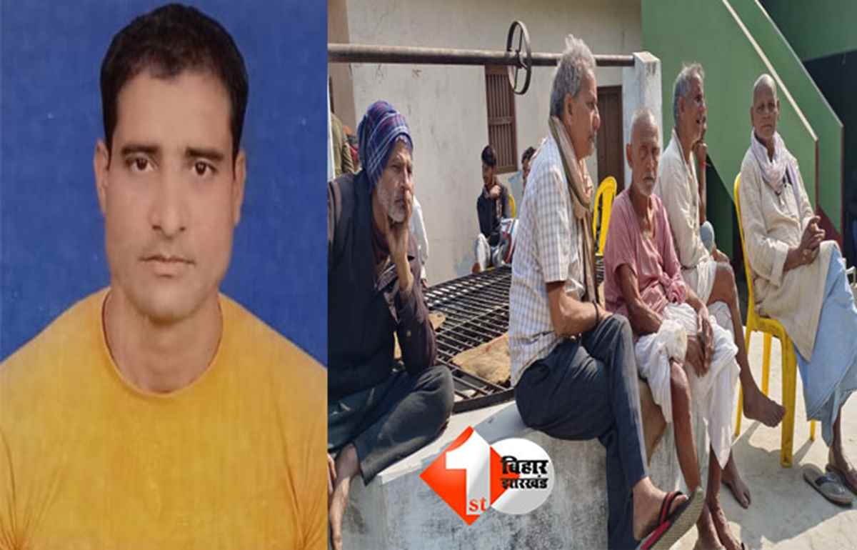 Jammu Kashmir Doda accident