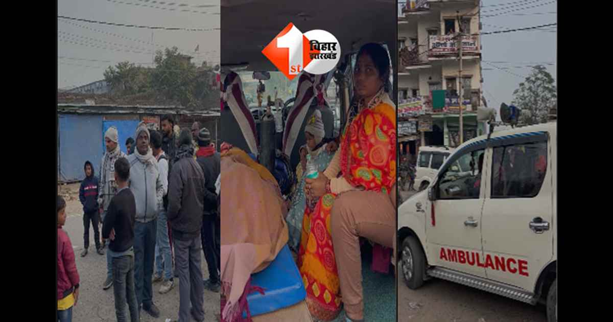 medical negligence : डॉक्टर की लापरवाही से महिला की मौत! ऑपरेशन के दौरान पेट में छोड़ी कैंची, अब चली गई जान 