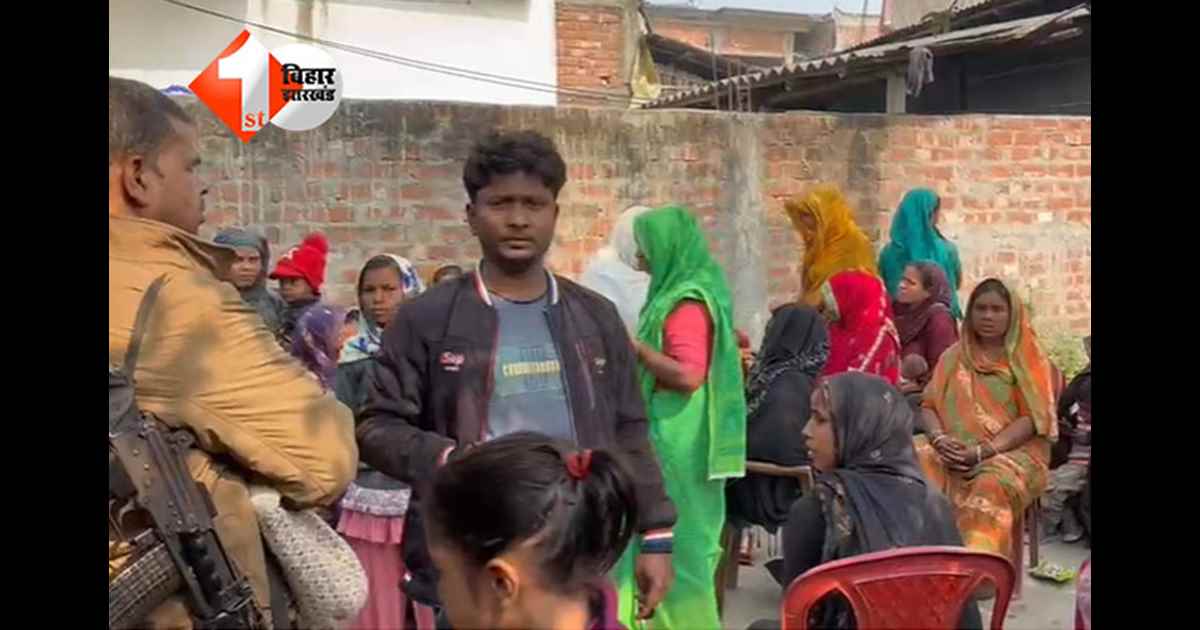 bihar