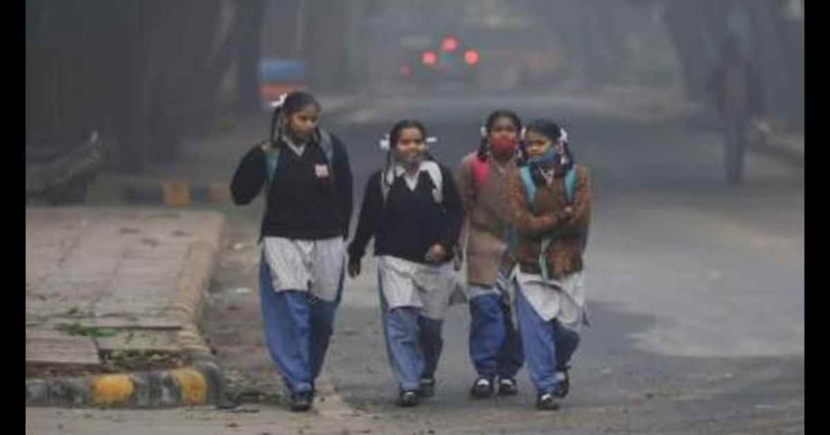 Patna school closed : पटना में बढ़ती ठंड का असर: 5 जनवरी तक कक्षा पांच तक के सभी स्कूल बंद, ऊपरी कक्षाओं के लिए बदला समय