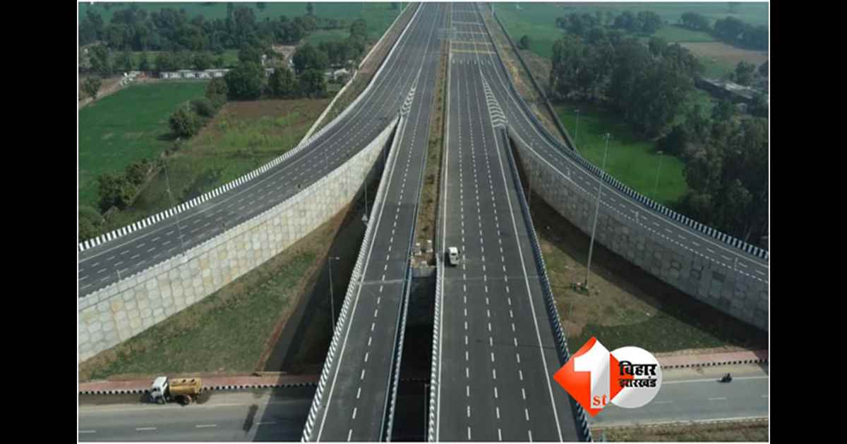 Danapur Bihta Elevated Road