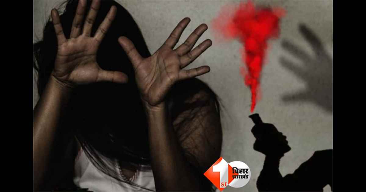 Bihar Crime News