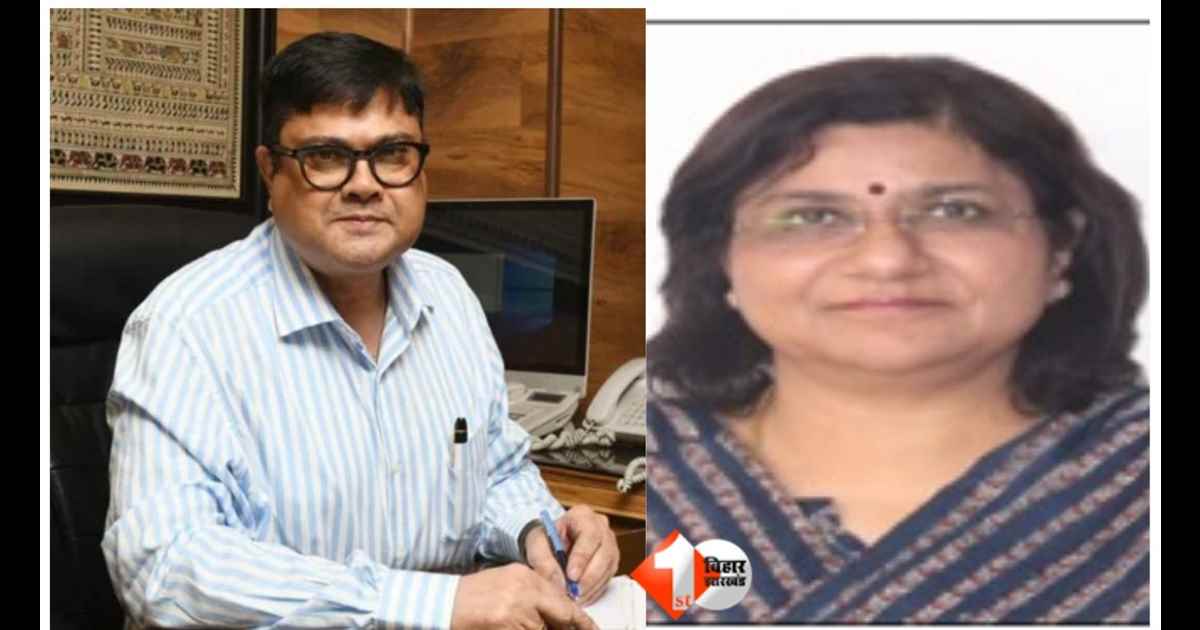 Bihar IAS Officers Bihar IAS Civil List 2026 Bihar IAS Seniority List Anshuli Arya IAS Sanjay Kumar IAS Pratyay Amrit IAS Bihar Chief Secretary Bihar General Administration Department Bihar IAS News B