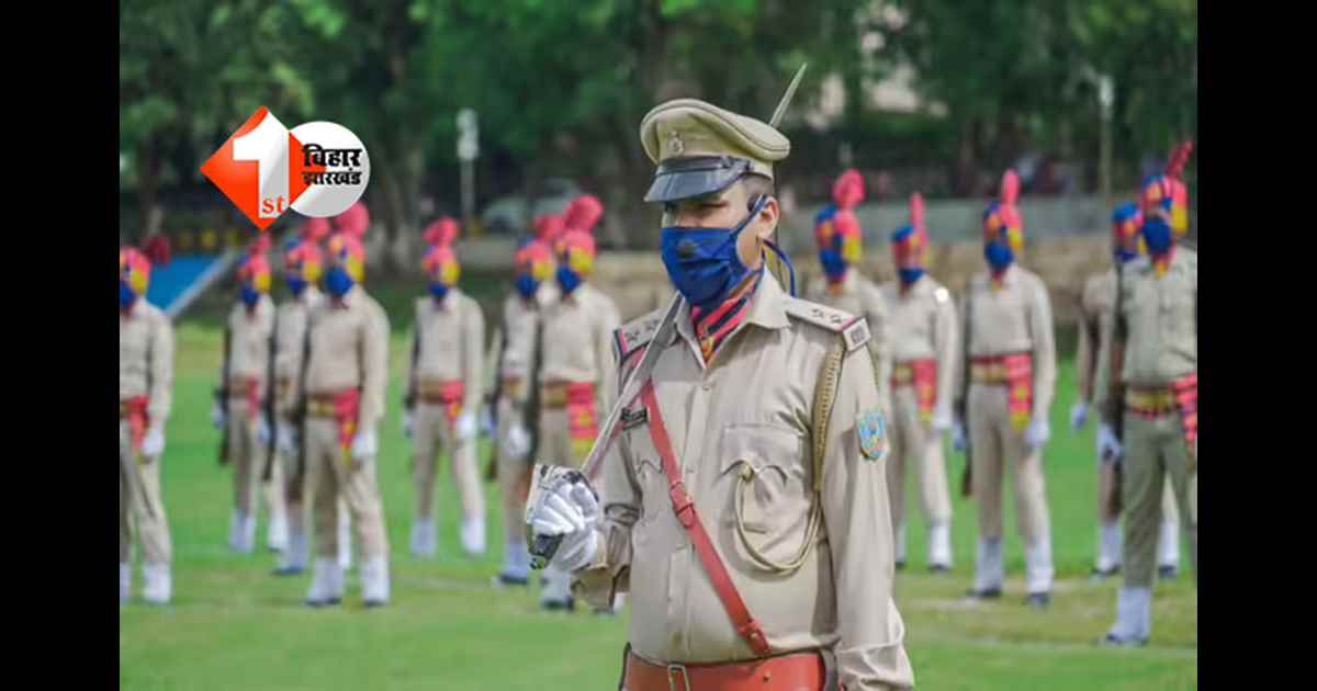 Bihar Police Vacancy 2026: बिहार पुलिस में दरोगा की नई भर्ती, नोटिफिकेशन जारी; जानें कब और कहां करें अप्लाई
