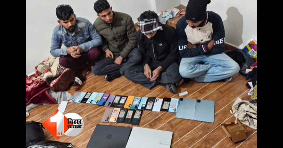 Bihar Crime News