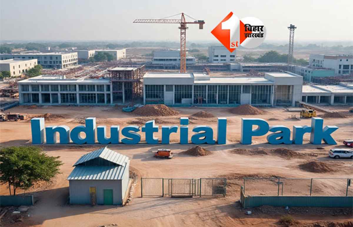Bihar Industrial Parks