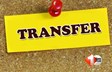 Transfer Posting