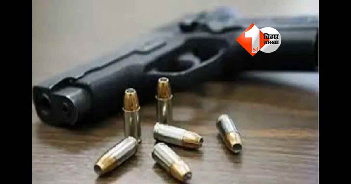 Bihar Crime News