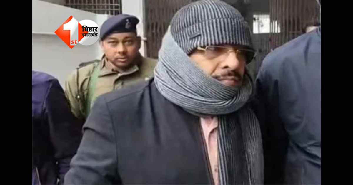Bihar Vigilance : मुजफ्फरपुर में रिश्वतखोरी का बड़ा खुलासा, डीएओ सुधीर कुमार की आय से अधिक संपत्ति की होगी गहन जांच