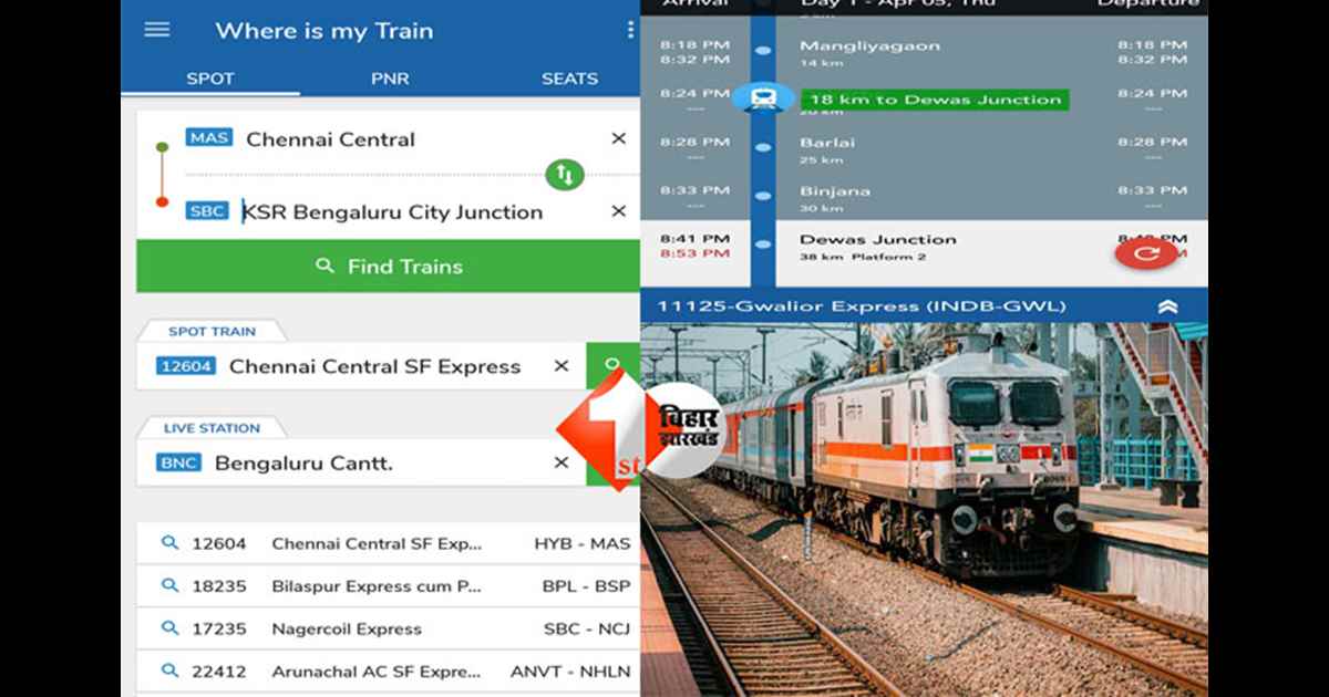Where is My Train App : ट्रेन लेट से परेशान युवक का आइडिया बना करोड़ों भारतीयों का ट्रैवल साथी, Where is My Train App से भारत में ट्रेन ट्रैकिंग क्रांति
