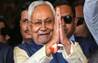 Nitish Kumar : बेतिया से शुरू होगी मुख्यमंत्री नीतीश कुमार की ‘समृद्धि यात्रा’, विकास कार्यों की जमीनी हकीकत पर रहेगा फोकस