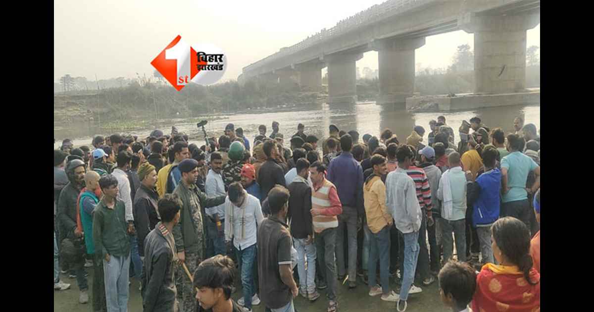 Bihar Crime News