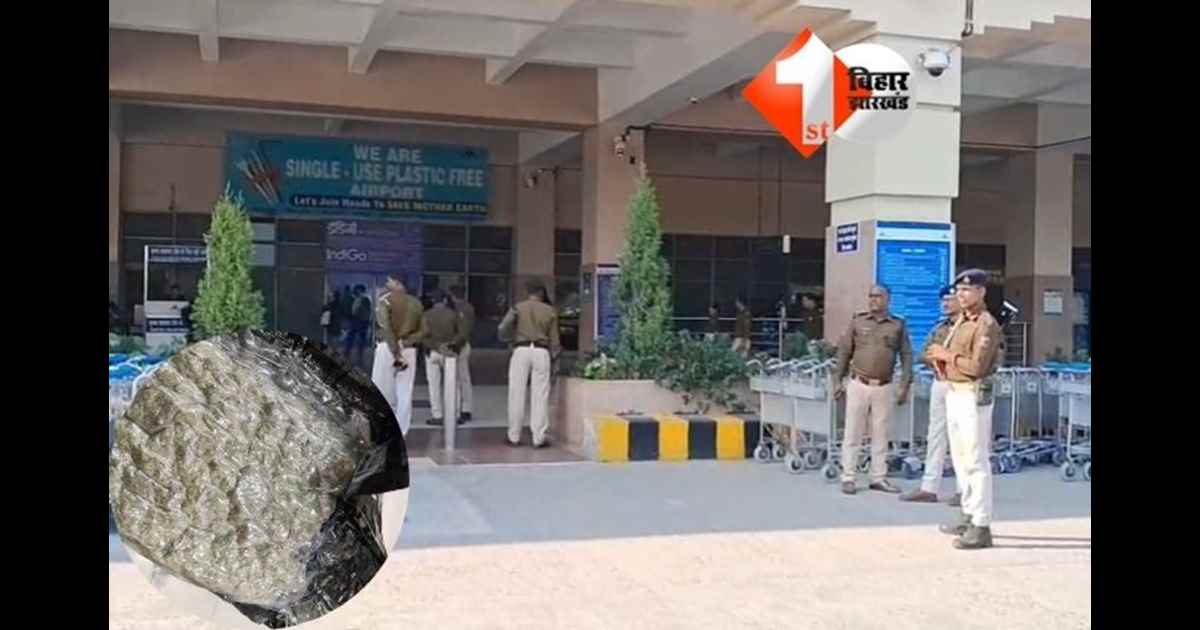 Bihar Crime News