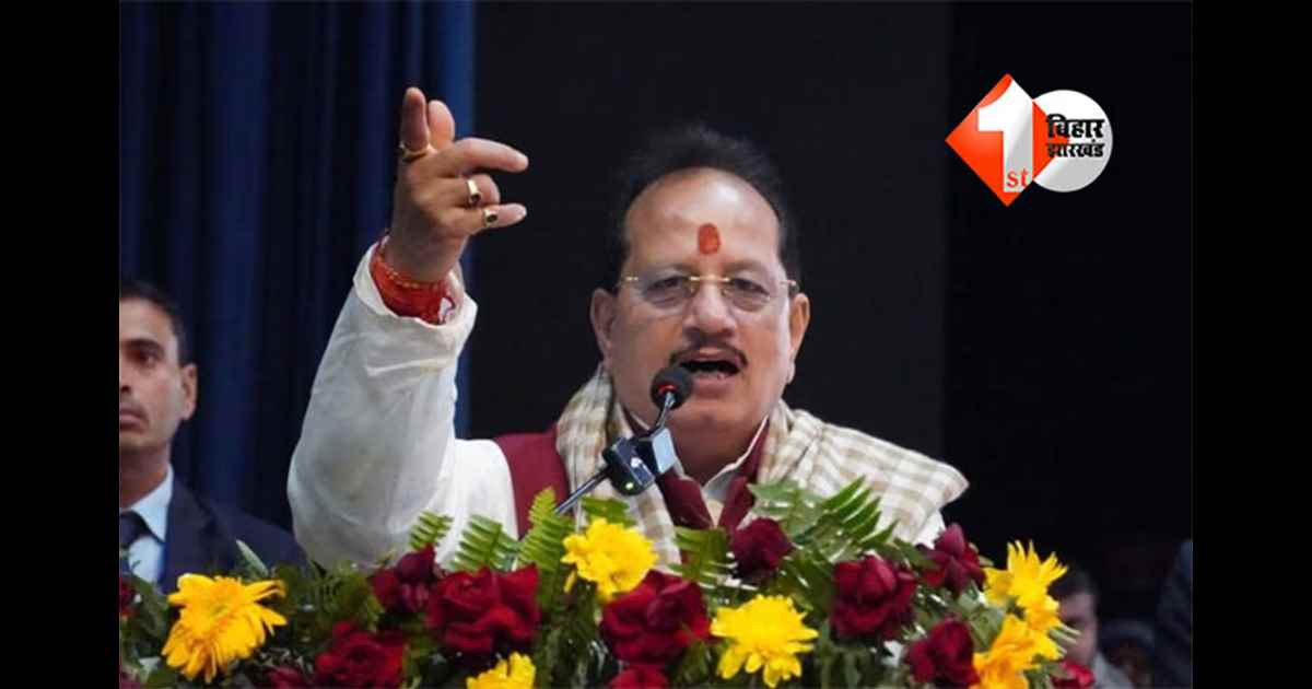 Bihar land record : राजस्व विभाग का बड़ा डिजिटल कदम, अब खत्म होंगे दफ्तरों के चक्कर; SMS से मिलेगी इन चीजों की जानकारी