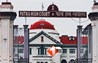 Patna High Court : पटना हाईकोर्ट 15 साल के नाबालिग को 2 महीने जेल में रखने पर हुआ सख्त, सरकार को दिया यह आदेश