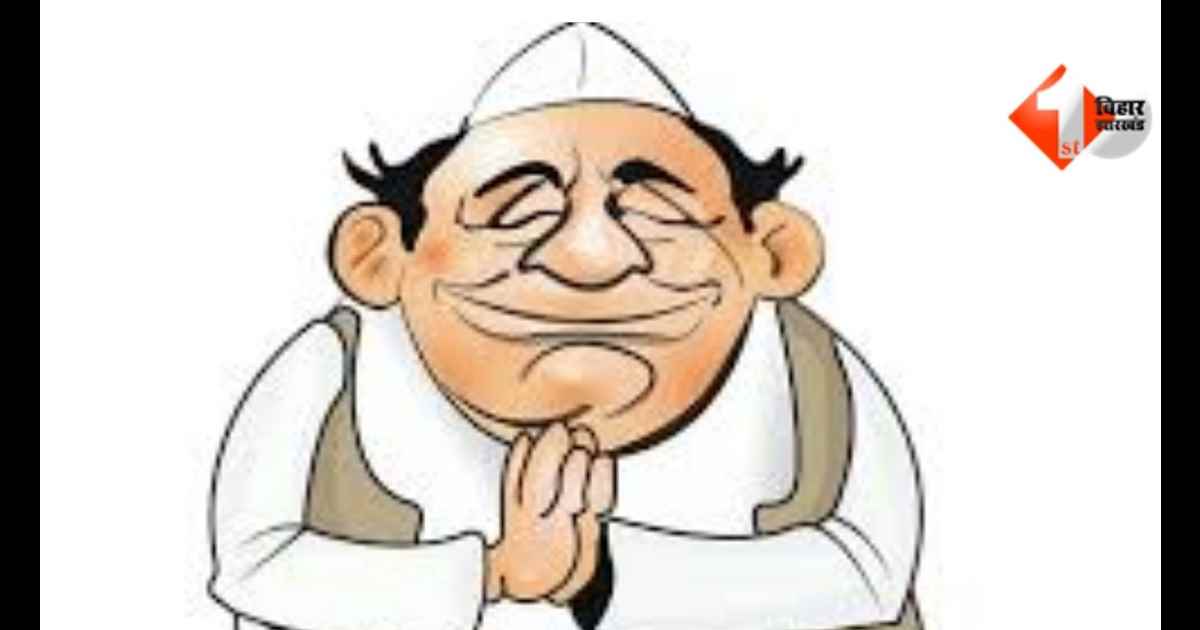 Bihar News Bihar Politics Ruling Party Bihar Former Deputy CM Bihar Bihar Political Gossip Bihar MLA News Power Politics Bihar Bihar Political Story Bihar Leader Controversy Bihar Government News Biha