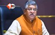 Ravishankar Prasad House Fire