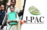 IPAC office ED raid :  i-PAC दफ्तर पर ED रेड का मामला सुप्रीम कोर्ट पहुंचा, ममता सरकार पर गंभीर आरोप; SC ने कहा - 'ममता बनर्जी ने पुलिस के साथ मिलकर चुराए सबूत'