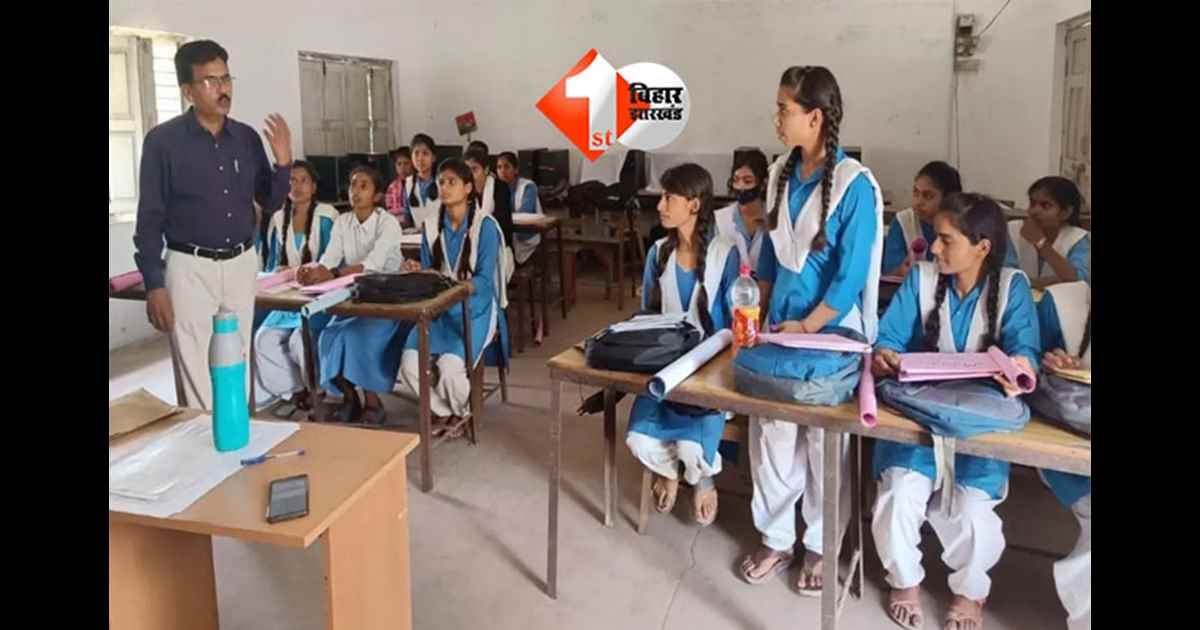BPSC Teacher Exam 2026 : सरस्वती पूजा के दिन शिक्षा मंत्री ने बताया कब आएगा TRE-4 की वैकेंसी, इस तरह आप भी कर सकते हैं अप्लाई 