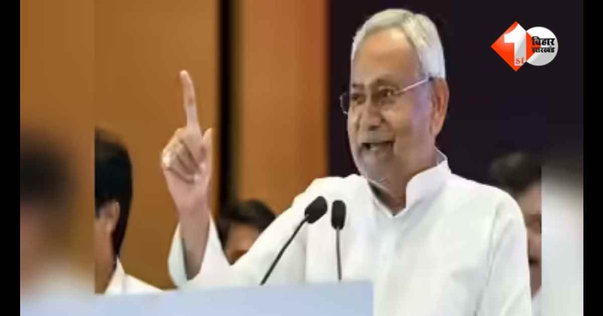 Bihar Cabinet Meeting News, Nitish Kumar Cabinet Decision, SAP Jawaan Bharti Bihar, Bihar Police Recruitment News, Retired Army Recruitment Bihar, CAPF Retired Jawans Jobs, Bihar Government Jobs 2026,
