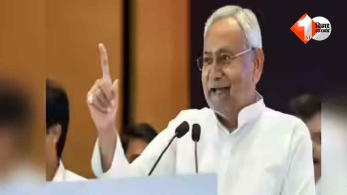 Bihar Cabinet Meeting News, Nitish Kumar Cabinet Decision, SAP Jawaan Bharti Bihar, Bihar Police Recruitment News, Retired Army Recruitment Bihar, CAPF Retired Jawans Jobs, Bihar Government Jobs 2026,