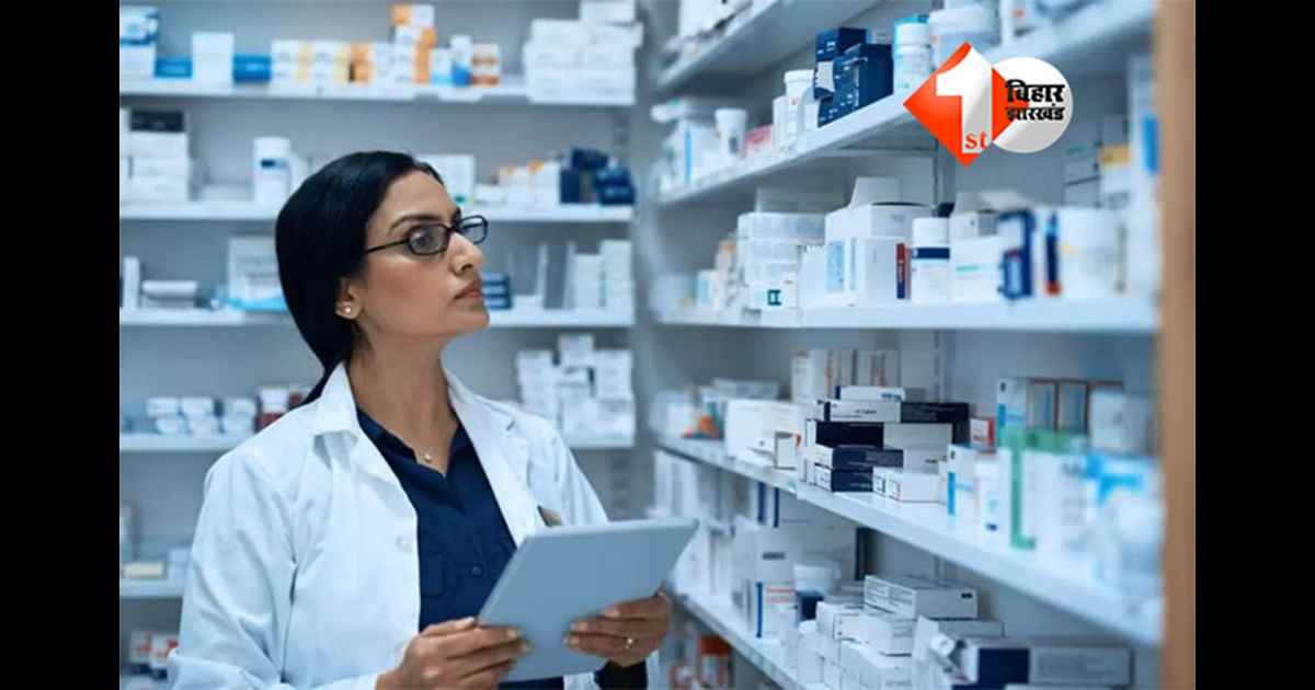 Pharmacist recruitment Bihar