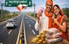Bihar Six Lane Highway : बिहार के इस जिले के लोग रातो -रात हो जाएंगे करोड़पति! पास हो गया बिहार का पहला 6 लेन हाइवे 