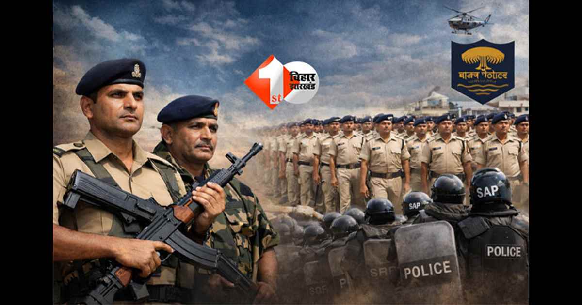 BIHAR JOB : बिहार सरकार के इन विभागों में आने वाली है बंपर बहाली, कैबिनेट से मिल गई मंजूरी; जल्द जारी होगी अधिसूचना 