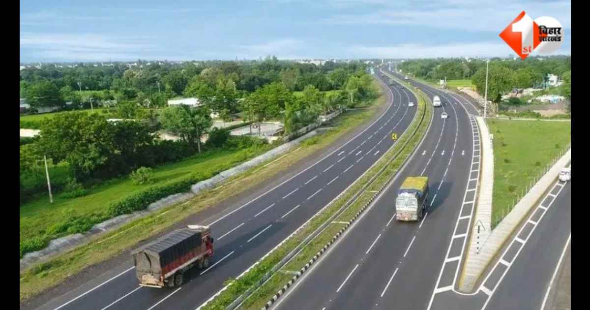 Bihar Road Project, Bihar Cabinet Decision, Nitish Kumar Cabinet, Supaul Road Project, Patna Ring Road, NH 131G, Bihar Path Nirman Vibhag, Six Lane Road Bihar, Elevated Corridor Bihar