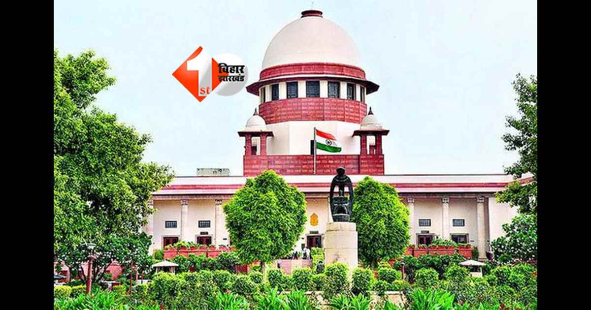 Supreme Court SC/ST Act : सिर्फ अपमानजनक भाषा का इस्तेमाल SC/ST एक्ट के तहत अपराध नहीं, सुप्रीम कोर्ट का आदेश 