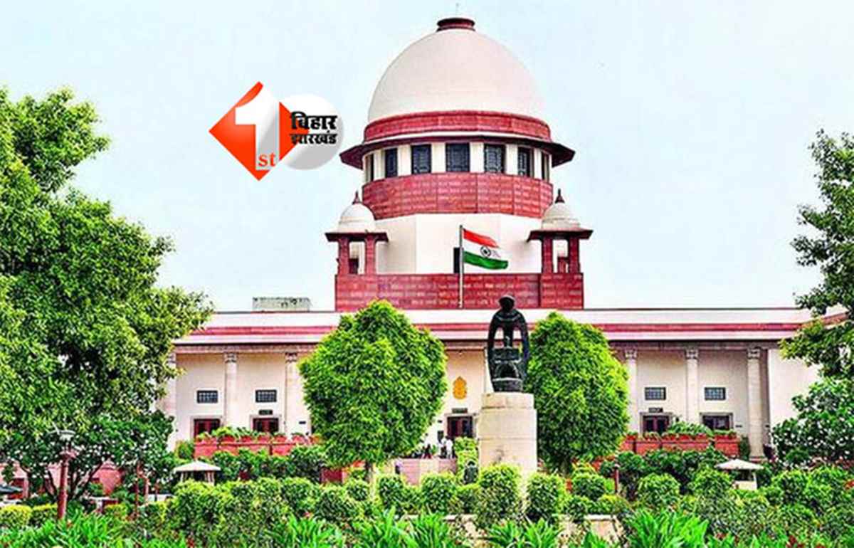 Supreme Court SC/ST Act : सिर्फ अपमानजनक भाषा का इस्तेमाल SC/ST एक्ट के तहत अपराध नहीं, सुप्रीम कोर्ट का आदेश 