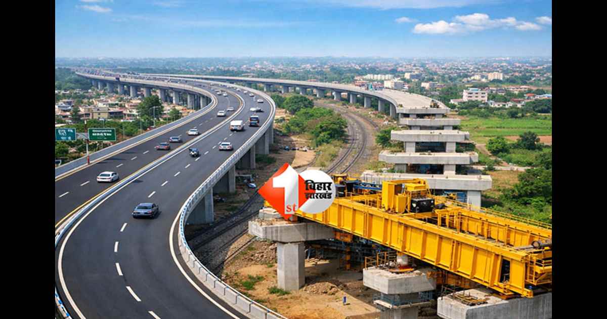 Bihar Road Projects : मीठापुर से सिपारा तक एलिवेटेड रोड इस महीने होगा चालू, इतना काम है बाकी; तेज रफ्तार से भर्राटा भरेंगी गाड़ियां