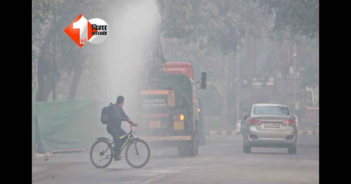 Bihar Air Pollution
