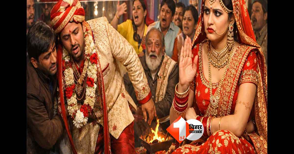 wedding drama Bihar : नशे में धुत दूल्हा मंडप तक पहुंचा, दुल्हन ने शादी करने से किया इनकार; पढ़िए क्या है पूरी खबर 