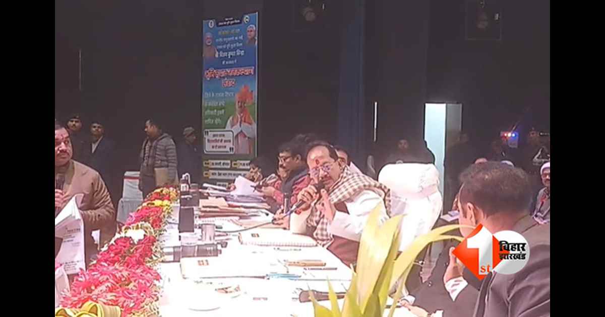 Bhoomi Jan Samvad : , डीसीएलआर के आदेश के बाद भी अमीन नदारद, जमीन माफी के 3000 रुपए जमा होने के बावजूद मापी नहीं करवाई गई, सचिव ने तुरंत आदेश जारी किया"