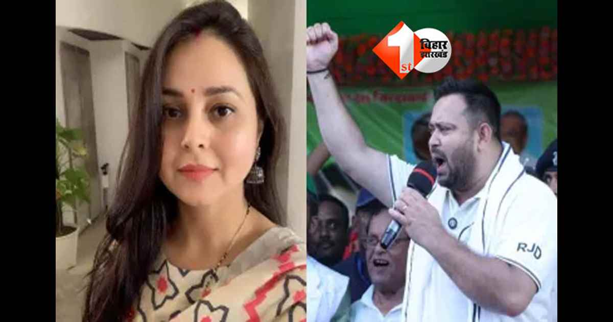 Bihar Politics