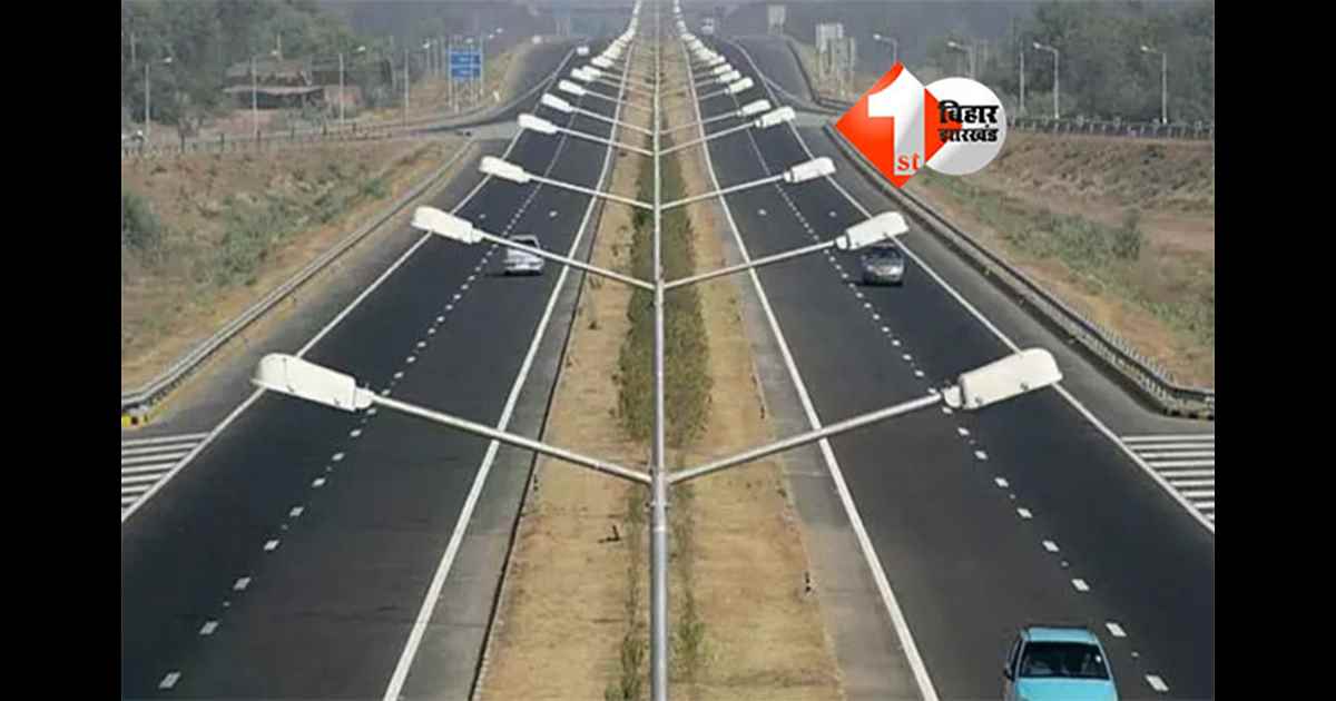 Bihar Road Projects