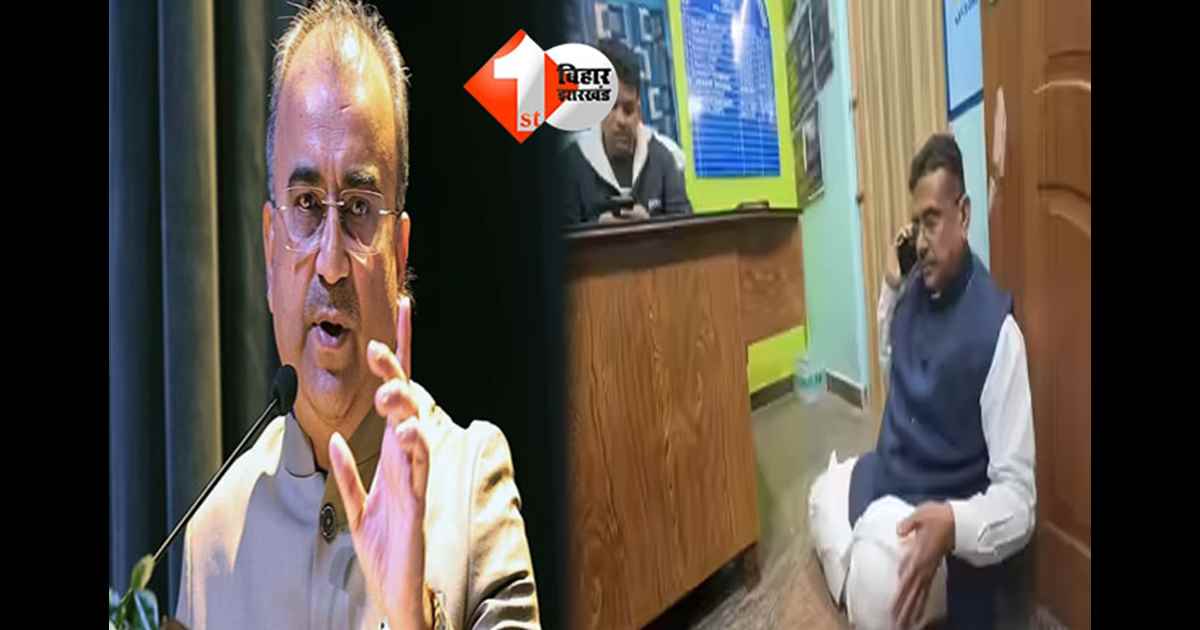 पश्चिम बंगाल 