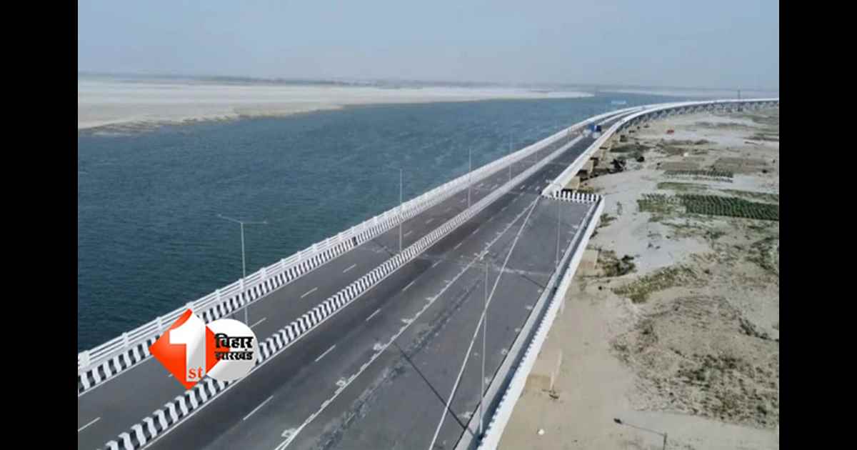 JP Ganga Path Extension