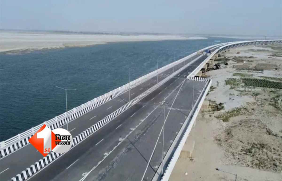 JP Ganga Path Extension