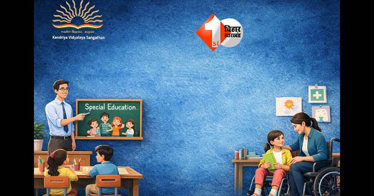 KVS Vacancy 2026 : KVS में इन पदों पर आई बंपर बहाली, जानिए योग्यता, चयन प्रक्रिया और आवेदन की पूरी डिटेल्स 