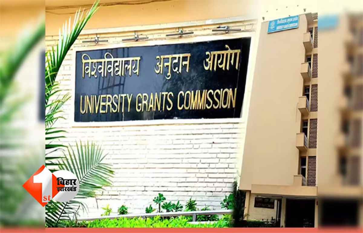 UGC New Rules Controversy