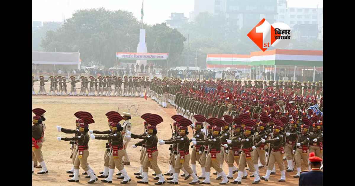 Bihar Republic Day : गणतंत्र दिवस 2026: पटना के गांधी मैदान में भव्य समारोह, 12 झांकियां और सुरक्षा के कड़े इंतजाम; CM नीतीश कुमार ने दी  बधाई एवं शुभकामनाएं 
