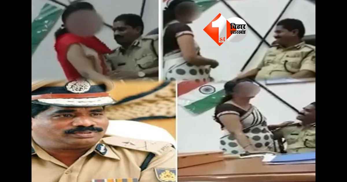 कर्नाटक 